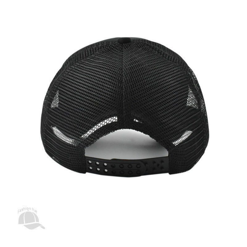 Men's Outdoor Leisure Peaked Cap