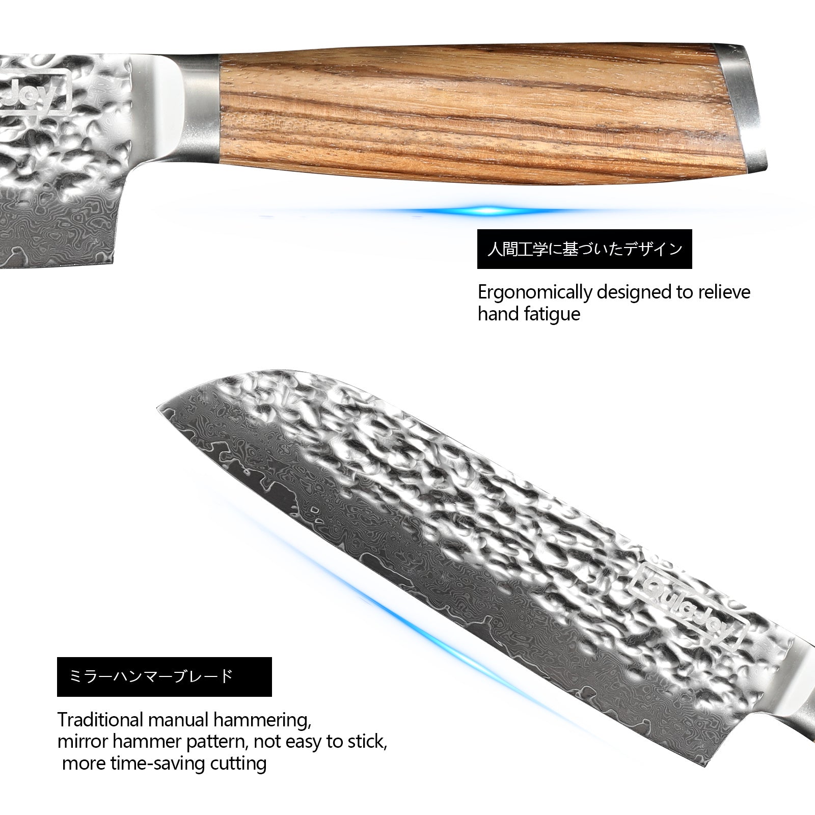 Qulajoy Nakiri Chef Knife