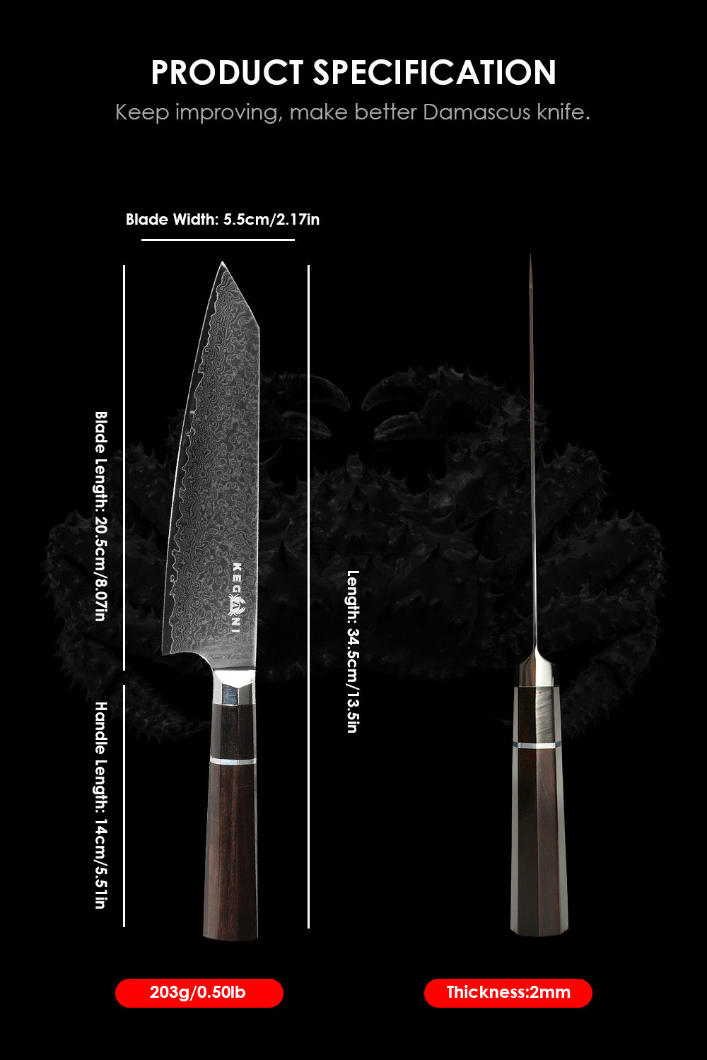 Kegani 8 Inch Japanese Kiritsuke Chef Knife