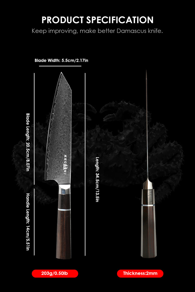 Kegani 8 Inch Japanese Kiritsuke Chef Knife