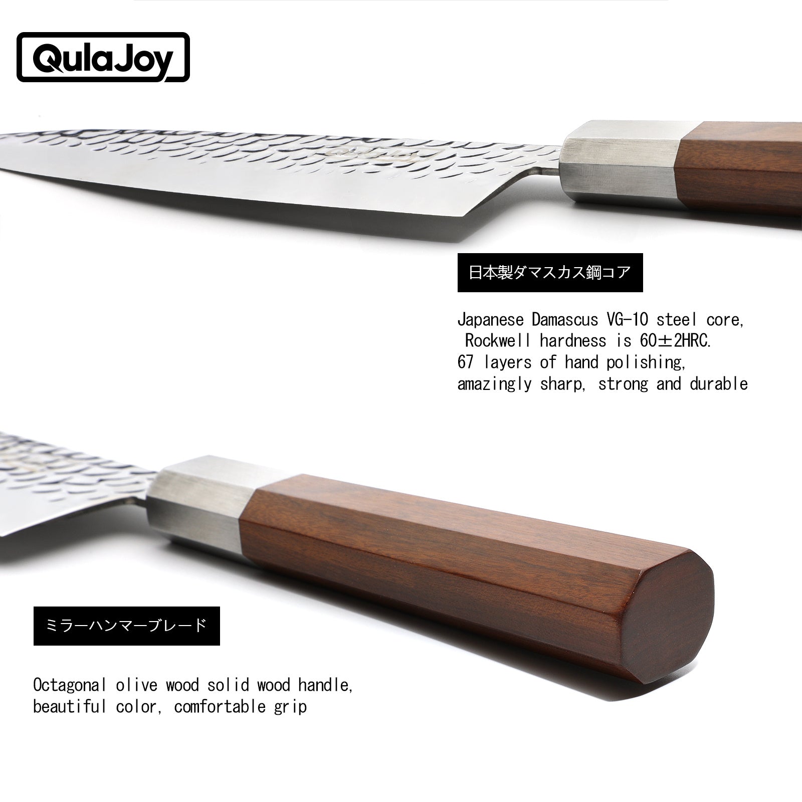 Qulajoy Nakiri Knife 7 Inch - Hammered Japanese Vegetable Knife 9cr18mov Mirror Polishing Hand Forged Blade Kitchen Knife