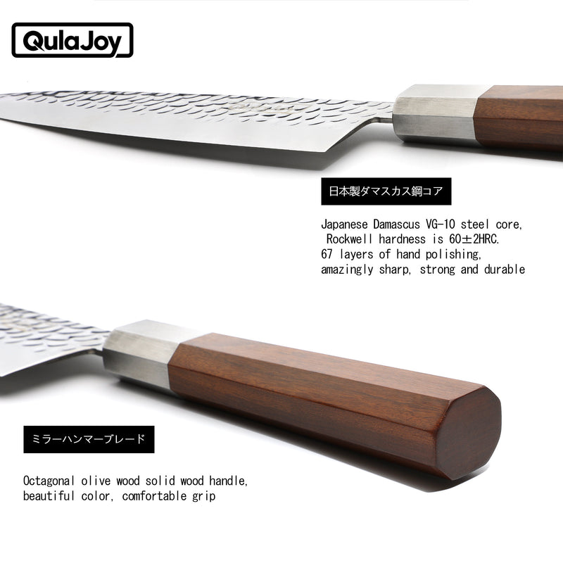 Qulajoy Nakiri Knife 7 Inch - Hammered Japanese Vegetable Knife 9cr18mov Mirror Polishing Hand Forged Blade Kitchen Knife