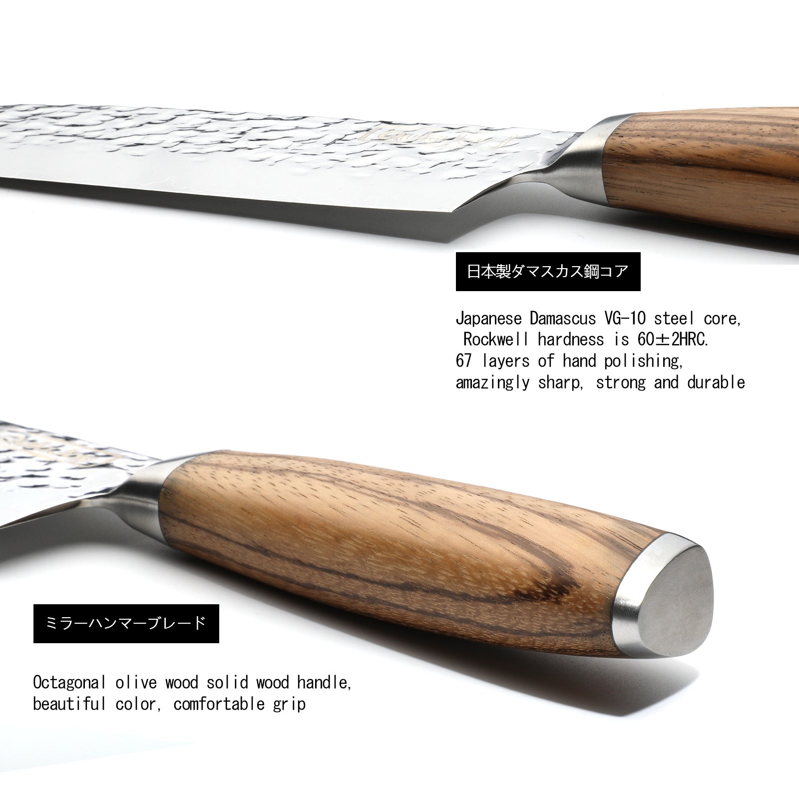 Qulajoy Nakiri Chef Knife
