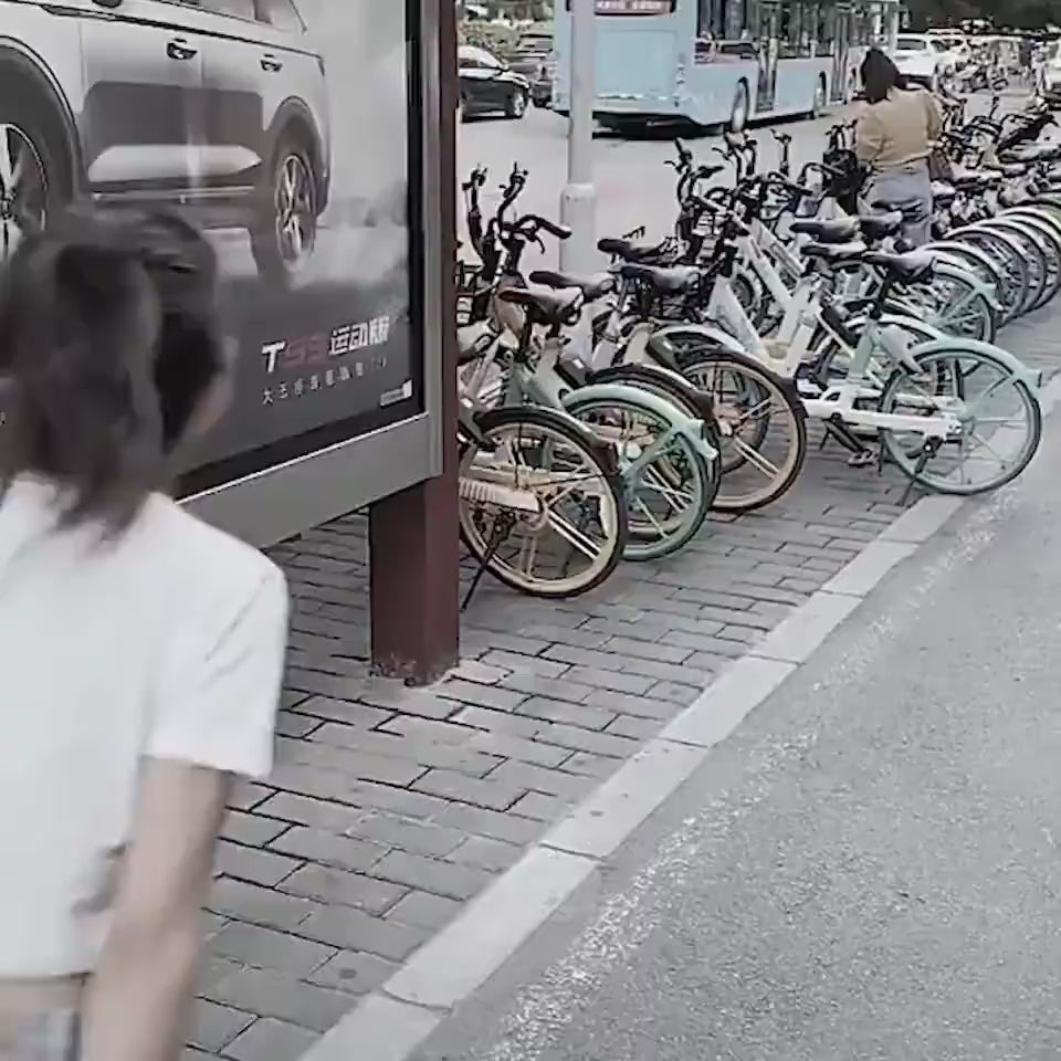 Load video: 123